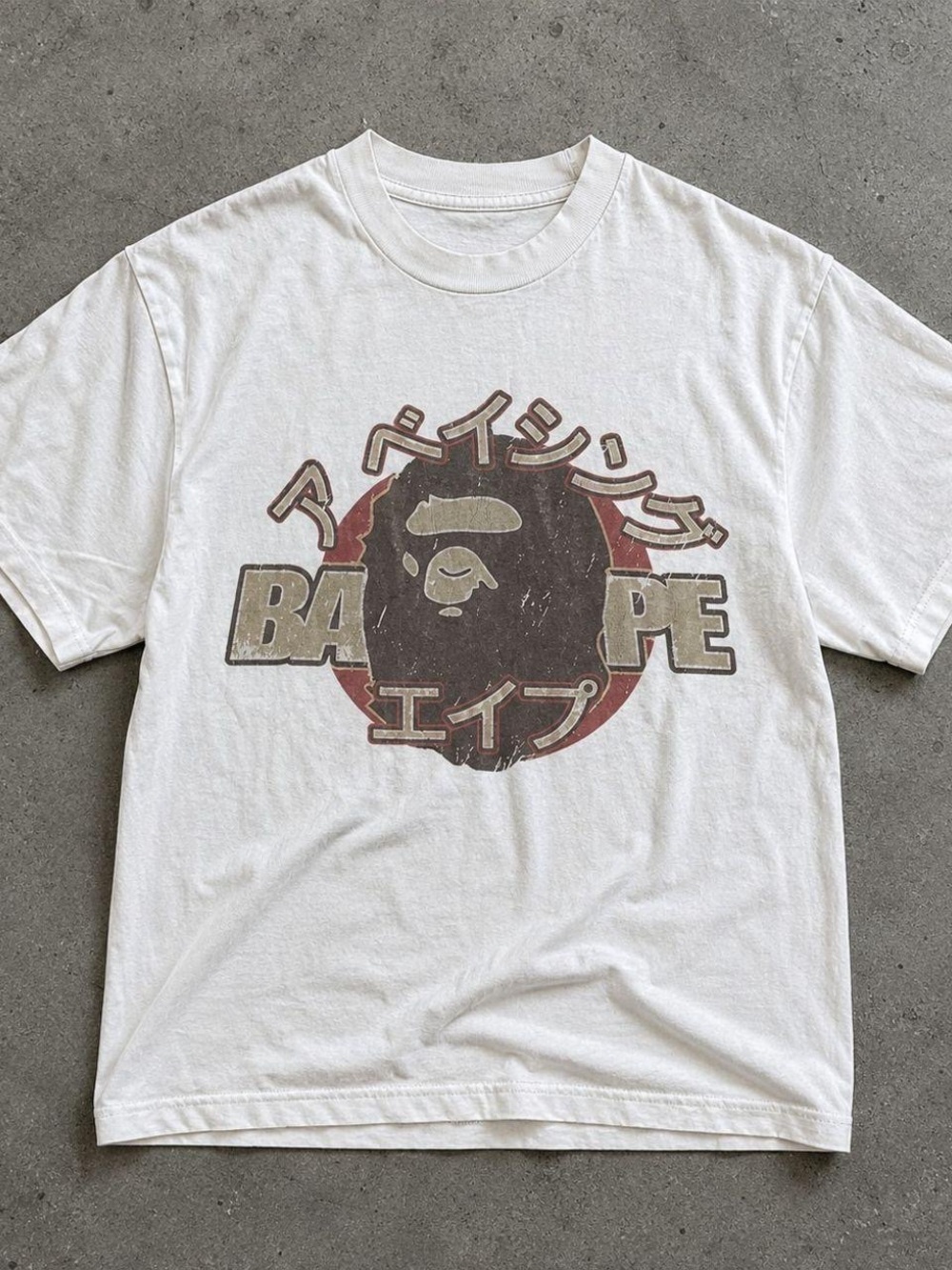 Gildan White Graphic Logo Tee with Brown/Red Print